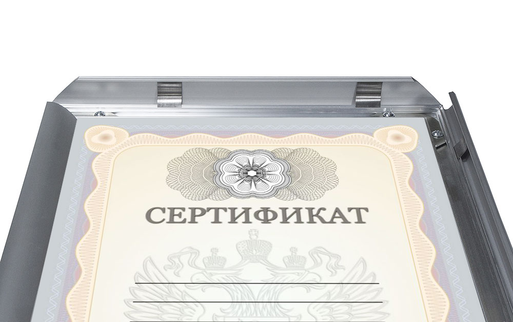 Рамка для сертификата click ПК-30 полукруглый - фото, изображение, картинка